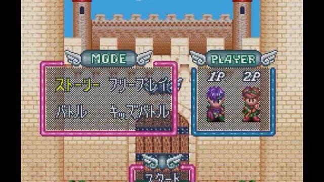 Historique complet de Lode Runner смотреть онлайн