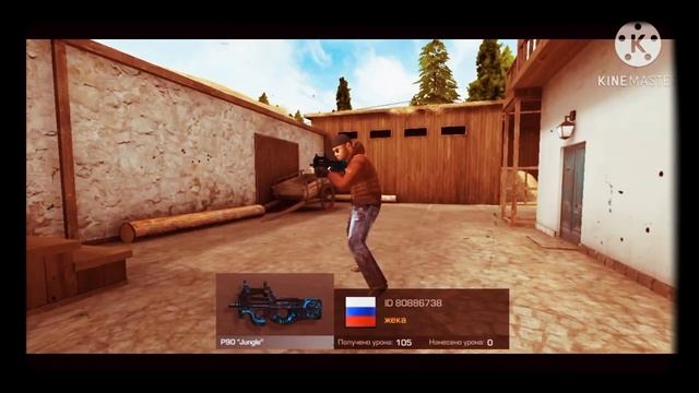 NEW YEAR 2021 обнова стандофф 2 смотреть онлайн