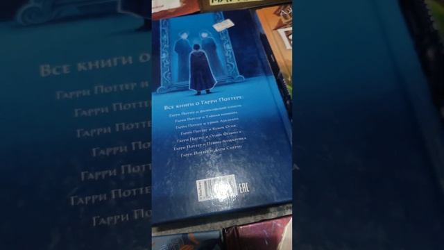 мои книги📚 смотреть онлайн