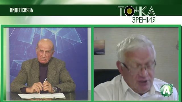 Точка зрения - 36 - "Это проекты не развития, а только поддержки"- Петр Своик смотреть онлайн