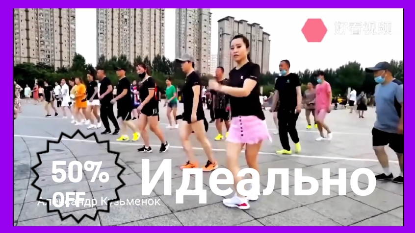 Александр Снежный - Ландышы. смотреть онлайн