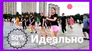 Александр Снежный - Ландышы.