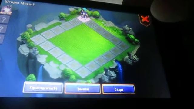 Совместный let's play игры Битва Замков смотреть онлайн