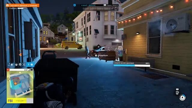 прохождение watch dogs 2 #6 ps4 смотреть онлайн