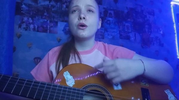 По уши в тебя влюблëн - MiyaGi (cover/кавер под гитару - raphaelka)