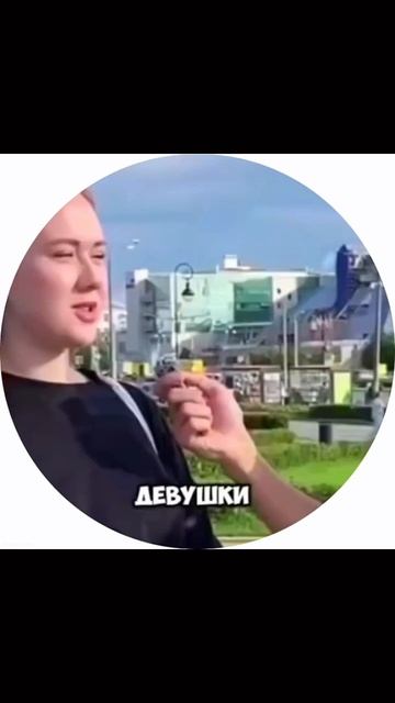 Фрилансер в отношениях #fyp #доставка #memes #жиза смотреть онлайн