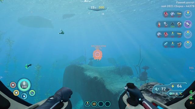 Subnautica Below Zero 2024-07-14 21-56-23