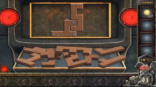 Can You Escape The 100 Room VII walkthrough level 43