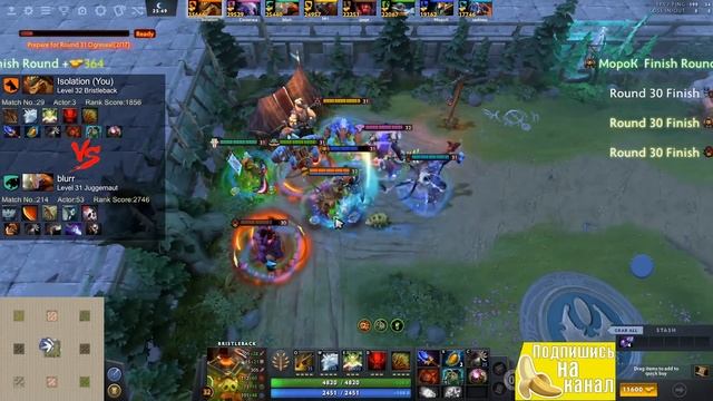ХВОСТ ДИКО ЗАПОТЕЛ НА ТУРНИРЕ У ВЕРОНА CUSTOM HERO CHAOS | XBOCT И КОМПАНИЯ смотреть онлайн