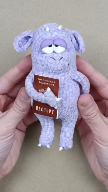 Что еще нужно? смотреть онлайн