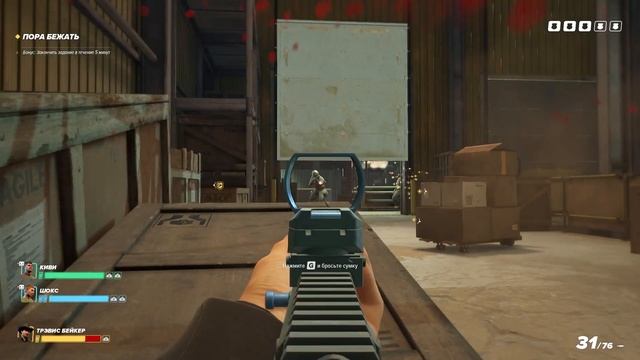 CRIME BOSS ROCKAY CITY | 8 СЕРИЯ | ФИНАНСОВЫЕ ТРУДНОСТИ смотреть онлайн