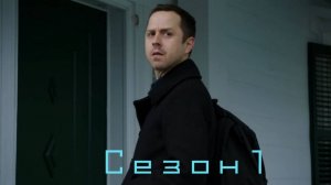 Сериал Подлый Пит / Sneaky Pete Сезон 1 серия 6