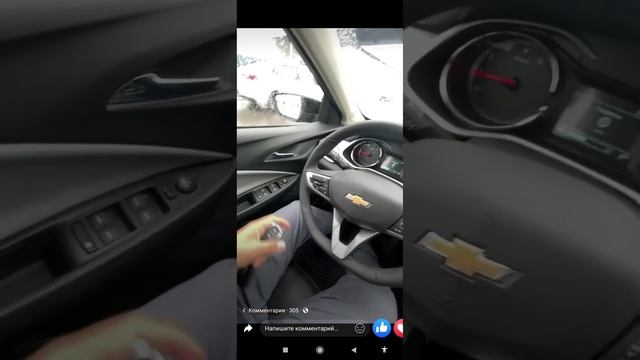 Onix Avtosiga To'liq Obzor #onix #obzor #оникс #обзор #янгиликлар