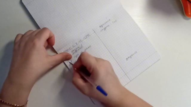 МЕНЮ НА НЕДЕЛЮ смотреть онлайн