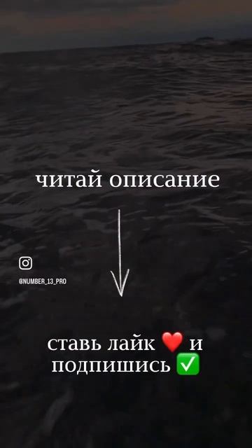 7 сфер жизни в которых обязательно нужно ставить цели! Читай описание❤️#цели #цель #цельжизни смотреть онлайн