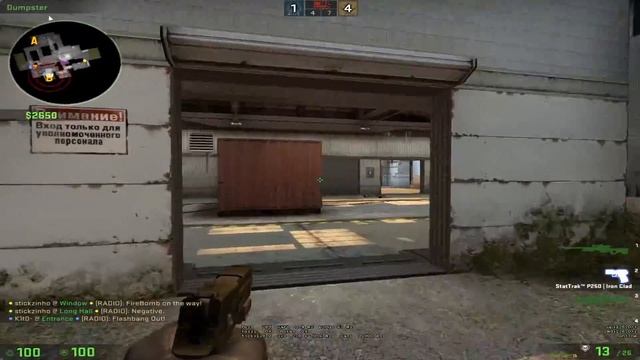 CS:GO - Killing a guy with a smoke! - Funny Random Moments #69 смотреть онлайн