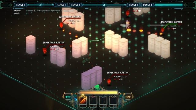 Transistor e06 "Ось" с Сибирским Леммингом смотреть онлайн
