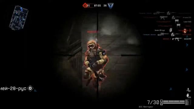 Фраг муви с ВВС 'Винторез' Warface 4# смотреть онлайн