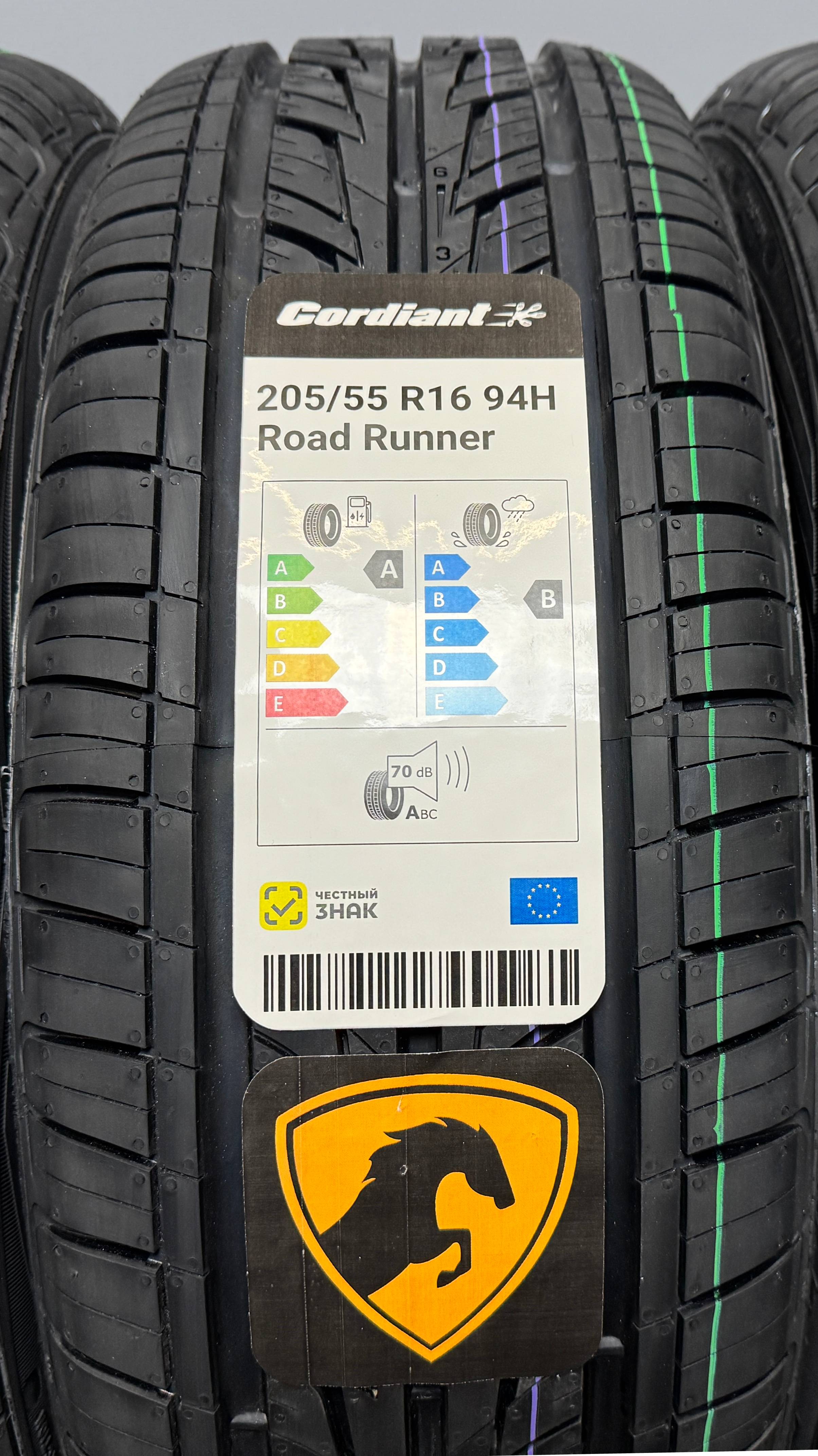 Cordiant Road Runner 205/55 R16 94H XL