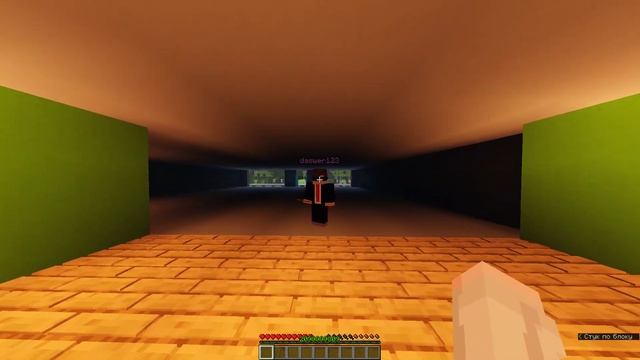 Город + прятки | Fan-включение Minecraft #3 смотреть онлайн