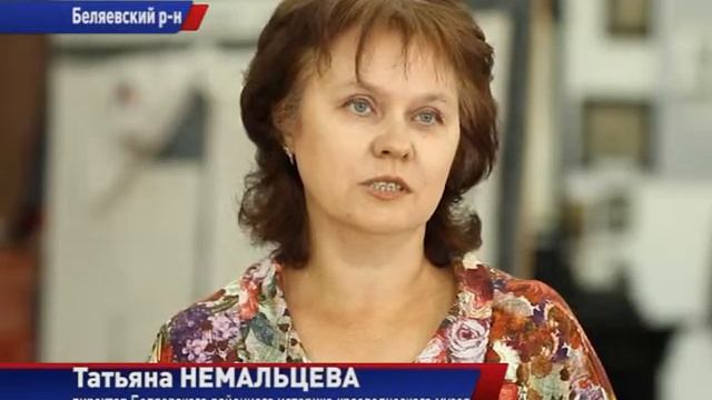 Эхо времен смотреть онлайн