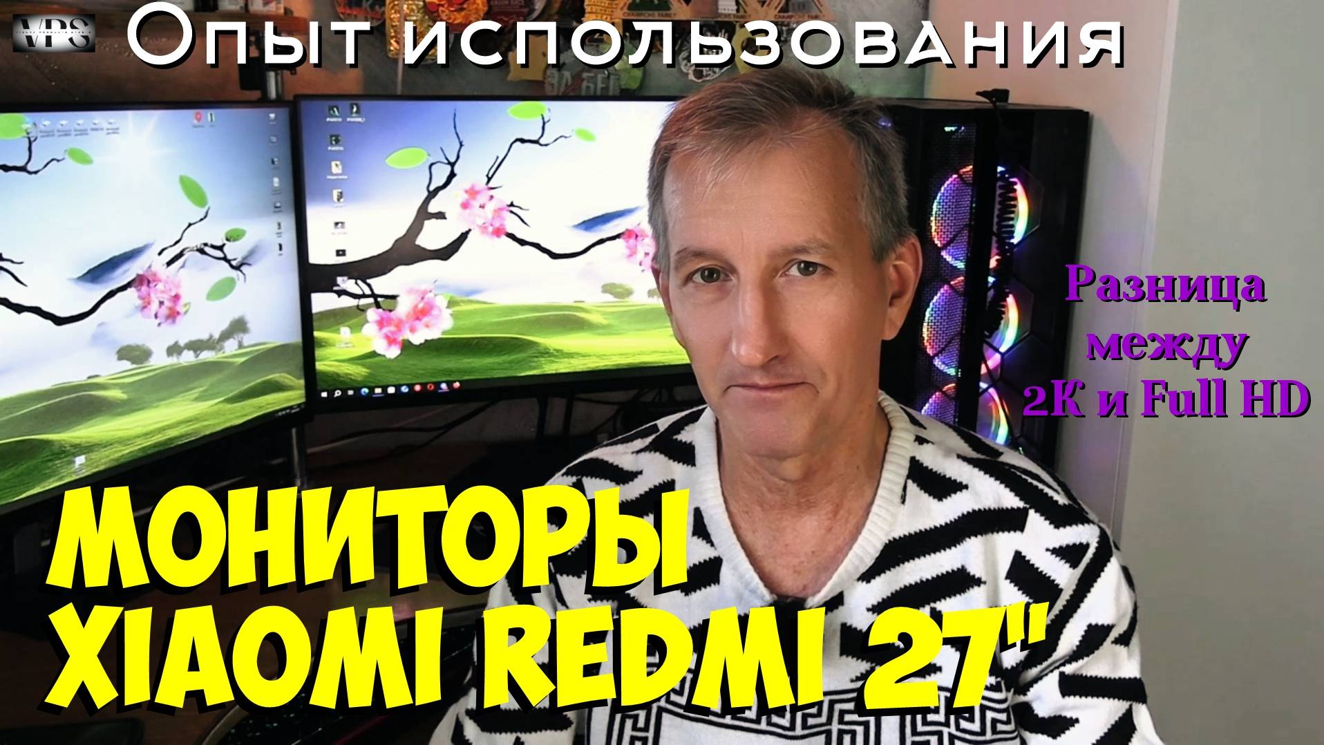 Мониторы Xiaomi Redmi 27". Опыт использования. смотреть онлайн
