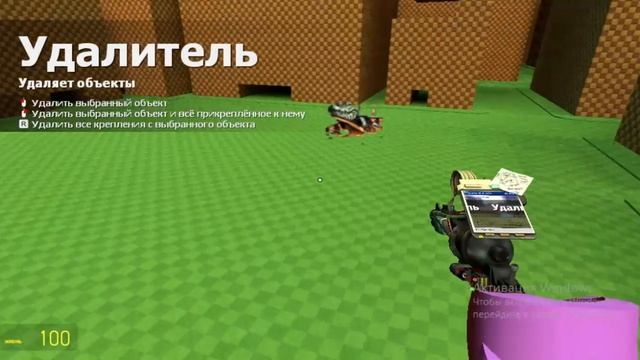 ТОП 5 аддонов в ГМОД (мое мнение)