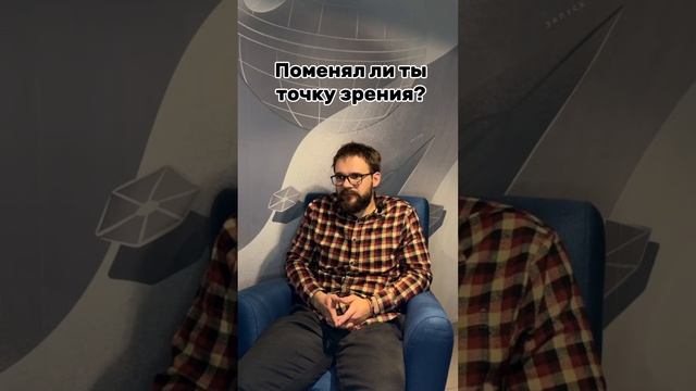 Отзывы Мастер группа 4