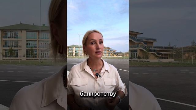 С какой скоростью должна расти компания? смотреть онлайн