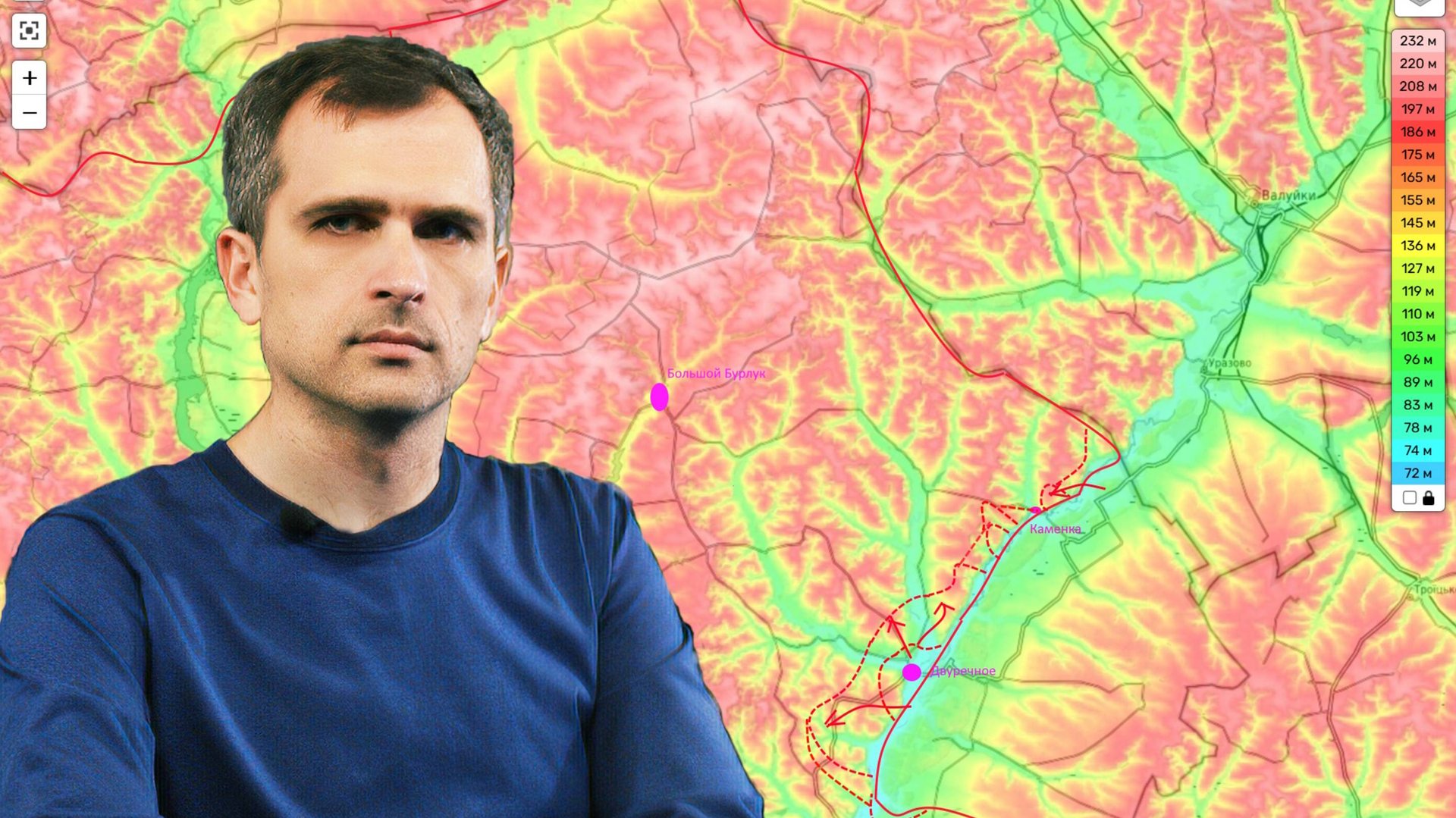 Война на Украине (04.04.25): ВС РФ продолжают наступление... смотреть онлайн