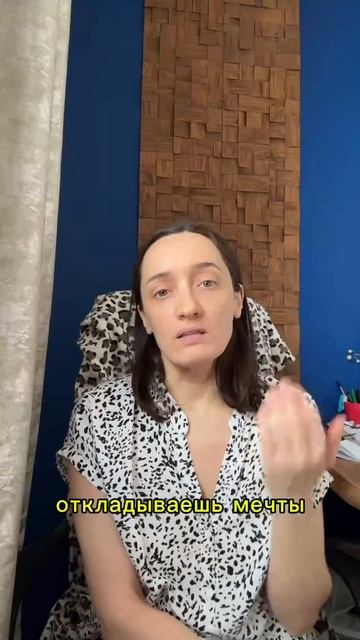 Синдром самозванца: Почему мы чувствуем себя обманщиком и как это остановить?