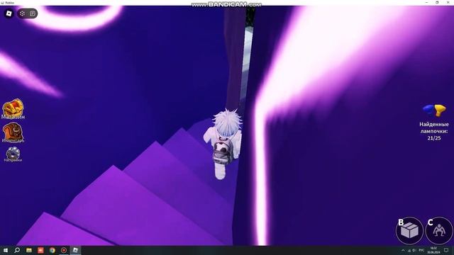 играем в радужных друзей с хомяком 1 серия смотреть онлайн