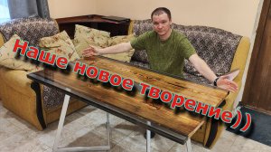 Простой стол из эпоксидной смолы своими руками. Осуществил давнюю задумку.