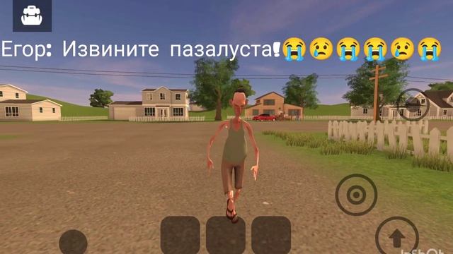 Пассарились с егорам😭😢😭(Часть 3) #егор #егорик #егортигр #тима смотреть онлайн