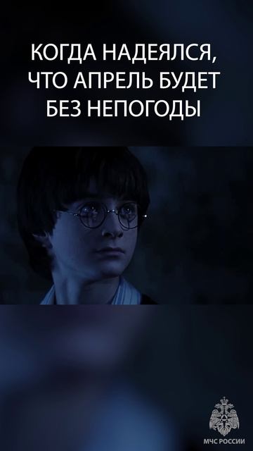 Завтра ветер! смотреть онлайн