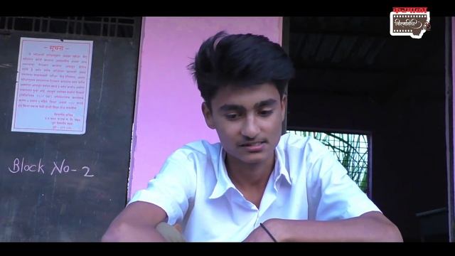 Aapli Shala (Navavi B) Episode- 10 Premacha Trikon | आपली शाळा (नववी ब) भाग - १०  प्रेमाचा त्रिकोण