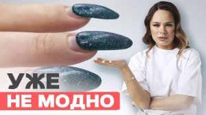 Как сделать тонкое укрепление | Ногти ПЛЮШКИ