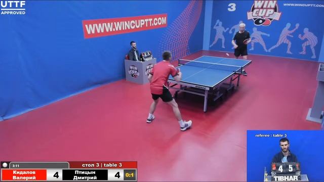 Кидалов Валерий0-3 Птицын Дмитрий  Турнир Восток 6 WIN CUP 31.05.21 ПрямаяТрансляция Зал3