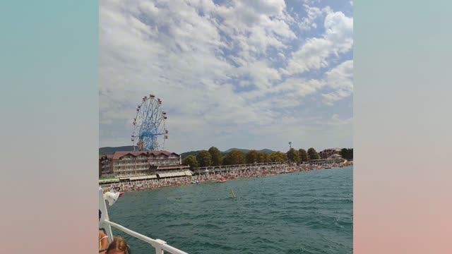 Лазаревское -калейдоскоп воспоминаний.. смотреть онлайн