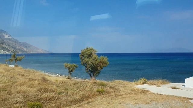 KOS - Grecja