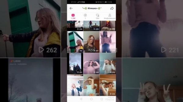 ///КАК ЗАКРЕПИТЬ ВИДИО В ЛАЙКЕ ///