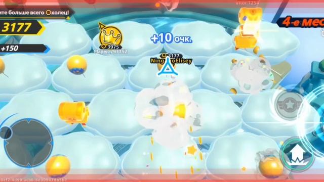 играю за ....... в Sonic Rumble