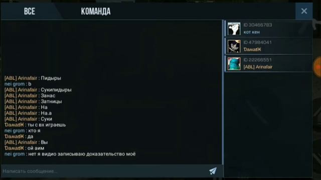 Standoff 2 закладка бомбы смотреть онлайн