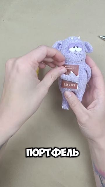 Похож на курьера? смотреть онлайн