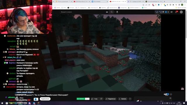 ПЯТЁРКА СМОТРИТ - Что не так с Моджанг? / Так ли Плохо Разрабатывают Майнкрафт? | НАРЕЗКА смотреть онлайн