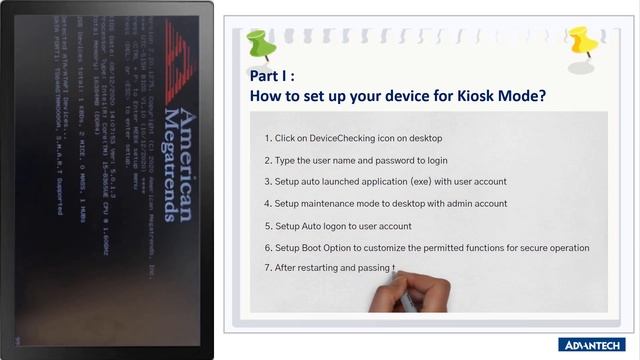 Kiosk Mode Secure Your Device Operation смотреть онлайн
