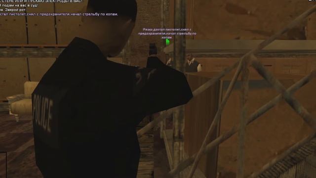 [gta-trinity-rp] gang unit смотреть онлайн