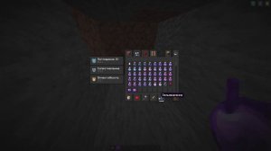 гайд как скачать ресурс пак как у беффа и обзор