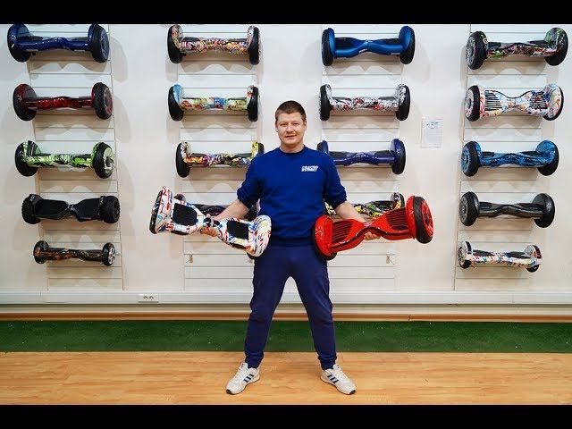 Как выбрать гироскутер? Подробный обзор и советы профессионалов | Electrostreet смотреть онлайн