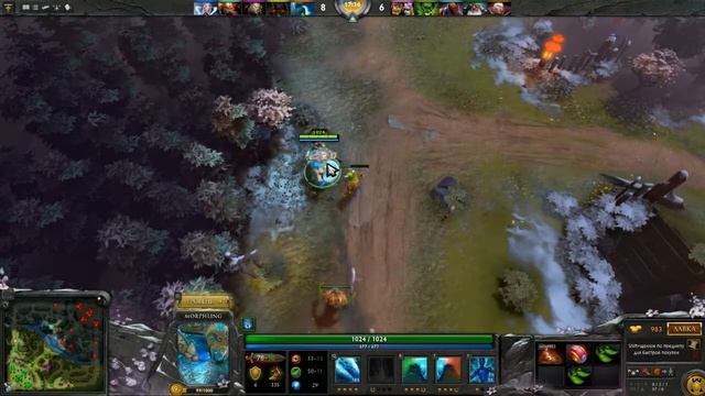 Dota 2 Гайд на МОРФЛИНГА смотреть онлайн